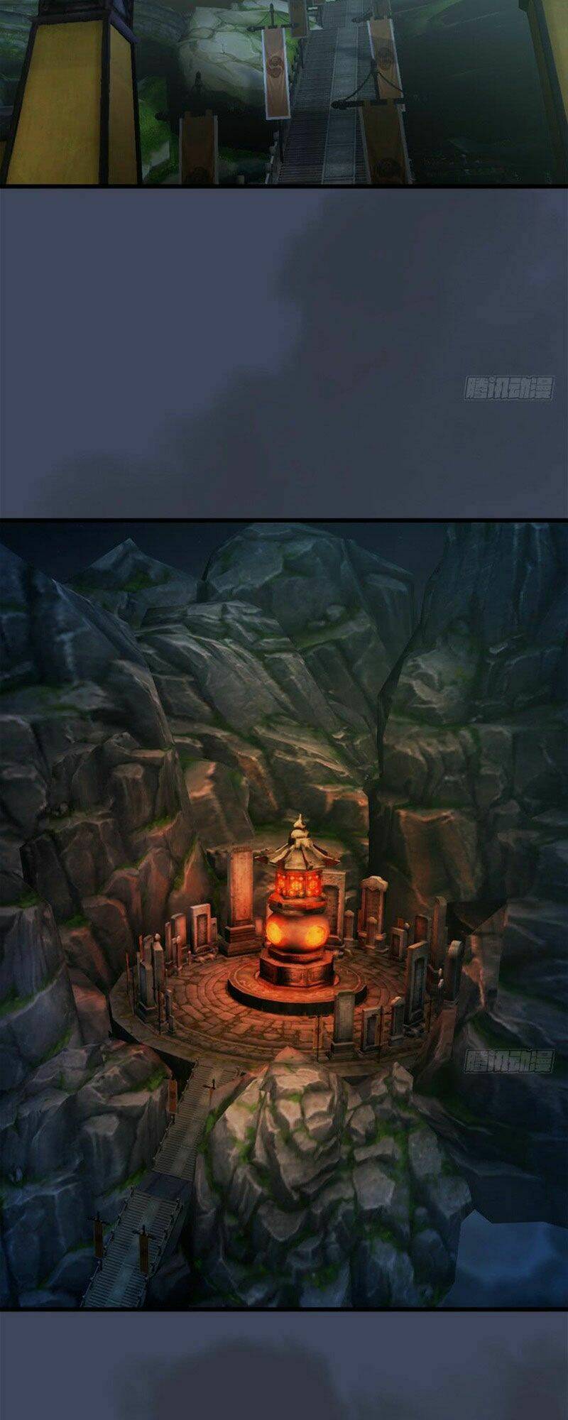 Cửu Hoang Đọa Huyền Sư: Chapter 57