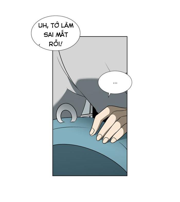 It's Mine: Chapter 11