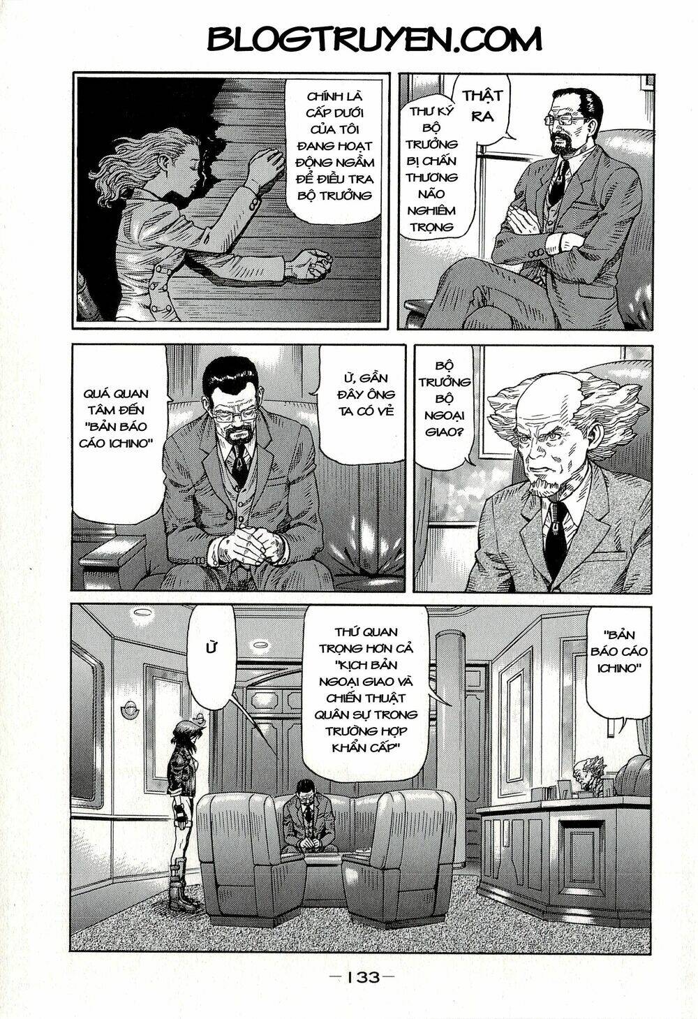 Koukaku Kidoutai - Stand Alone Complex: Chapter 6