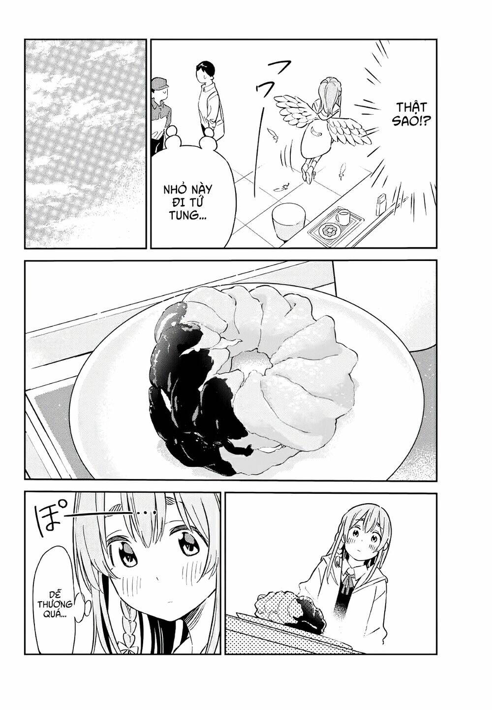 Kanojo, Hitomishirimaru: Chapter 1