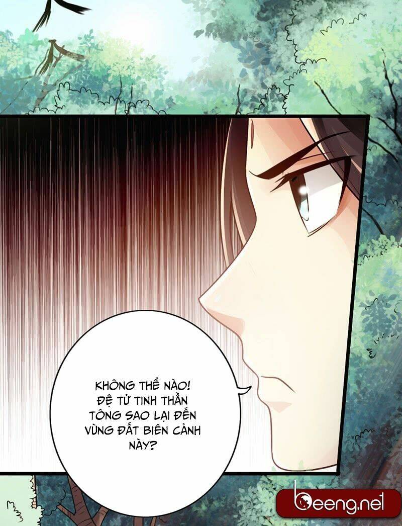 Thái Cổ Cuồng Ma: Chapter 33