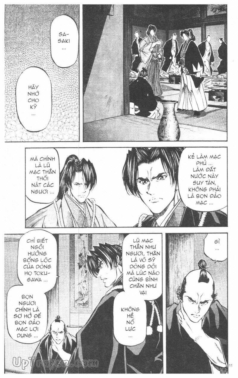 Getsu Seiki - Sayonara Shinsengumi: Chapter 8