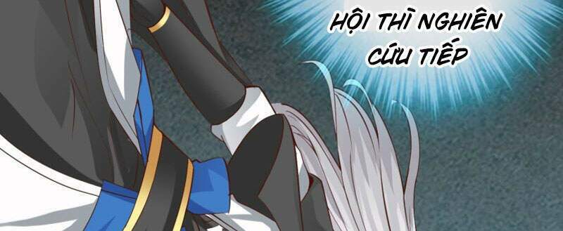 Chư Thiên Ký: Chapter 306