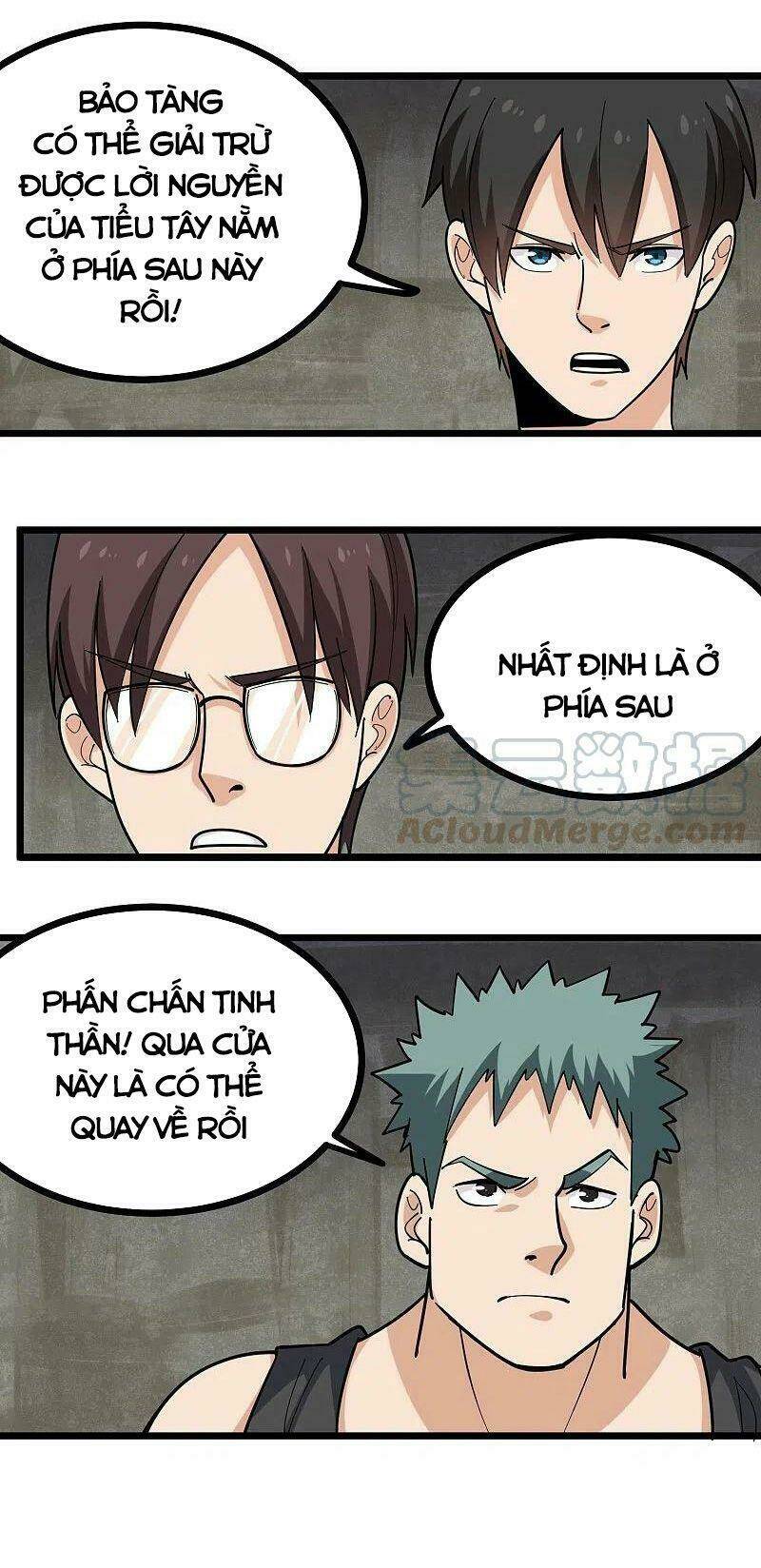 Hộ Hoa Cao Thủ Tại Vườn Trường: Chapter 265