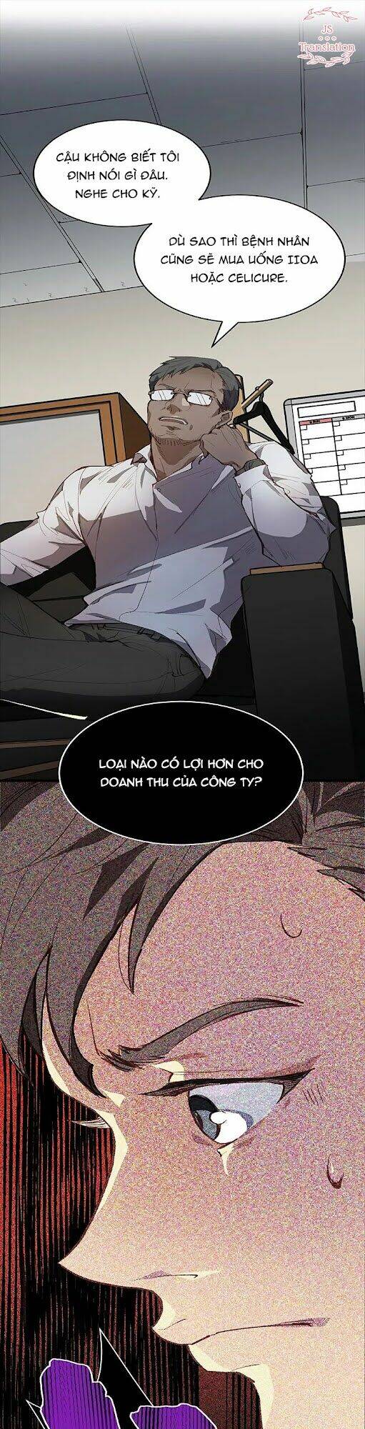 Dna Thiên Tài Đơn Độc: Chapter 1