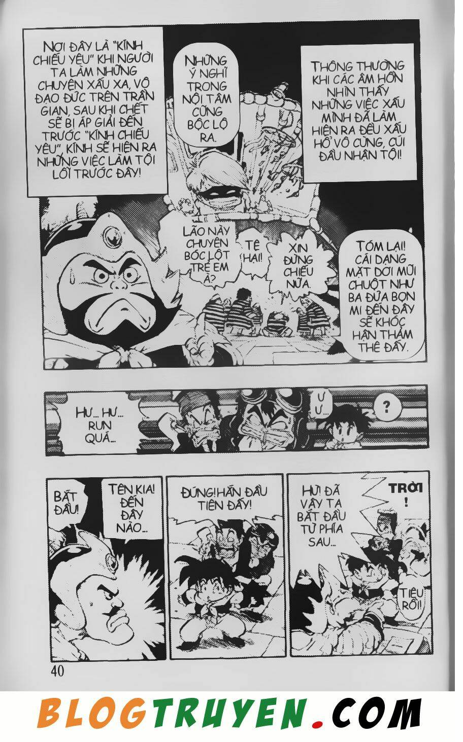 Chú Bé Quyền Năng: Chapter 37