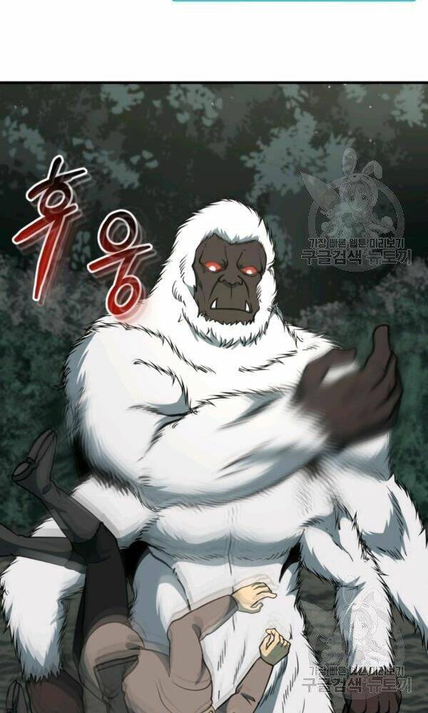 Ngôi Nhà Kết Nối Với Hầm Ngục: Chapter 33