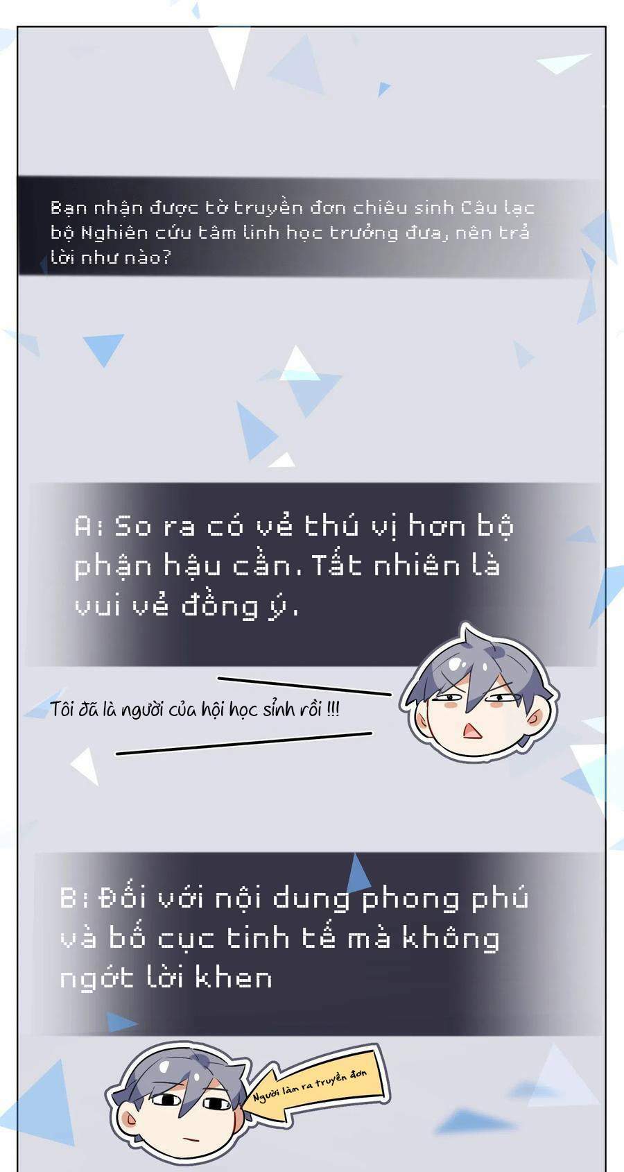 Hóa Ra Tôi Là Công Cụ Trong Game Tình Yêu: Chapter 19