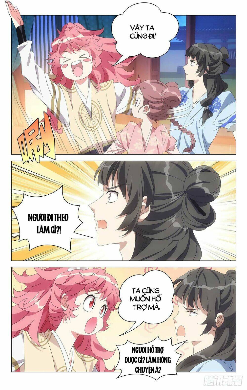 Tướng Quân! Không Nên A!: Chapter 72