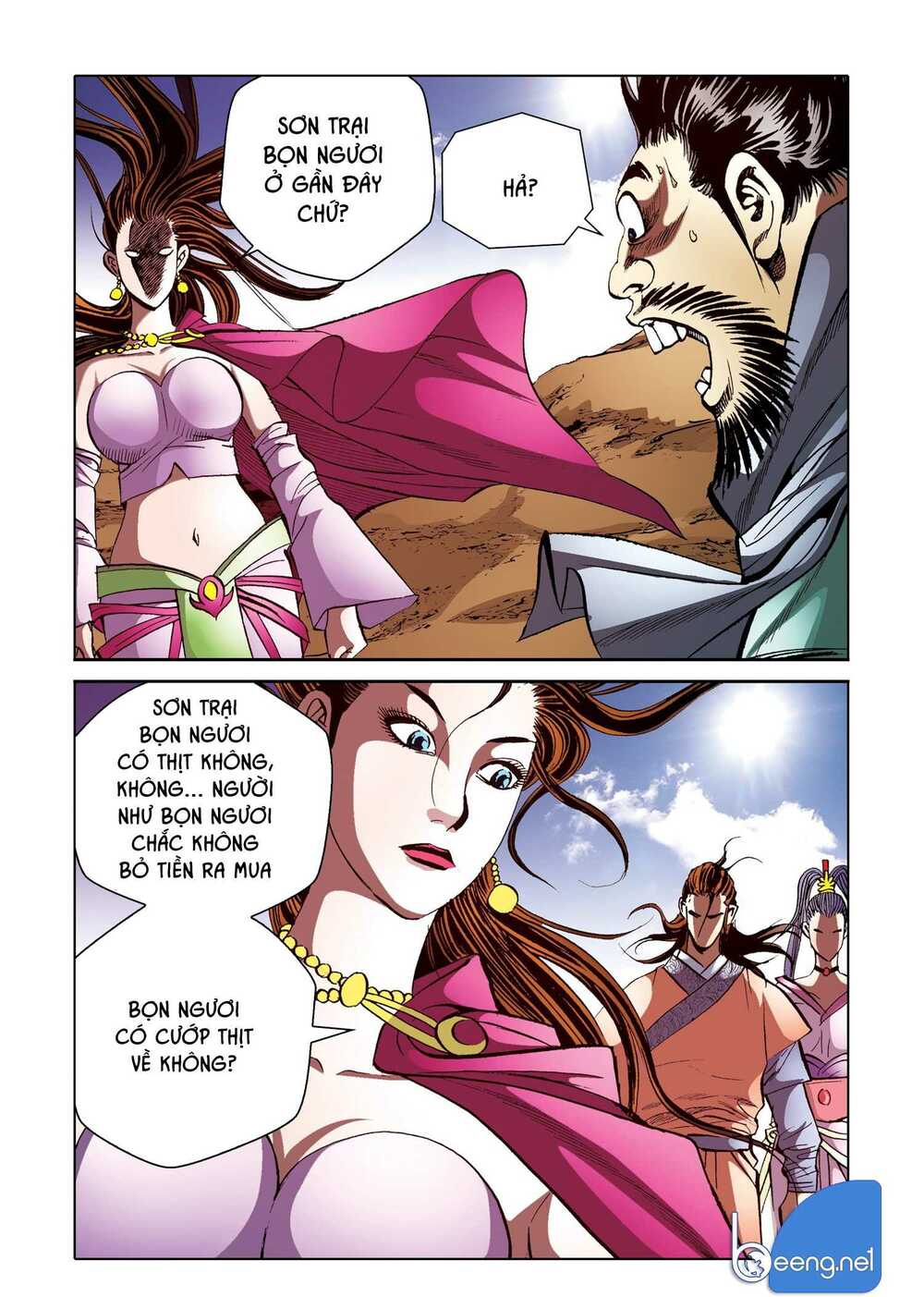 Nhật Tà Nguyệt Ma: Chapter 170