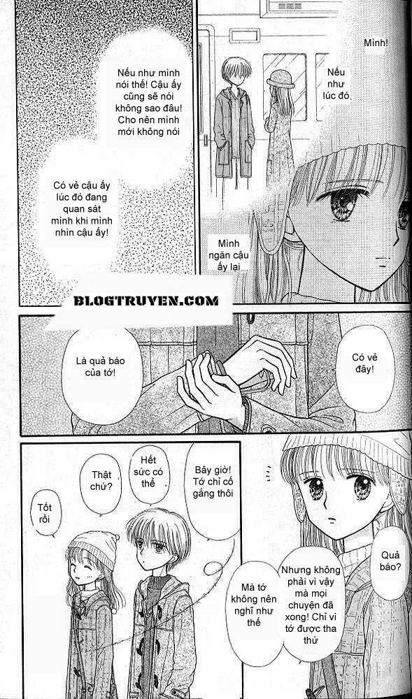 Kodomo No Omocha: Chapter 42