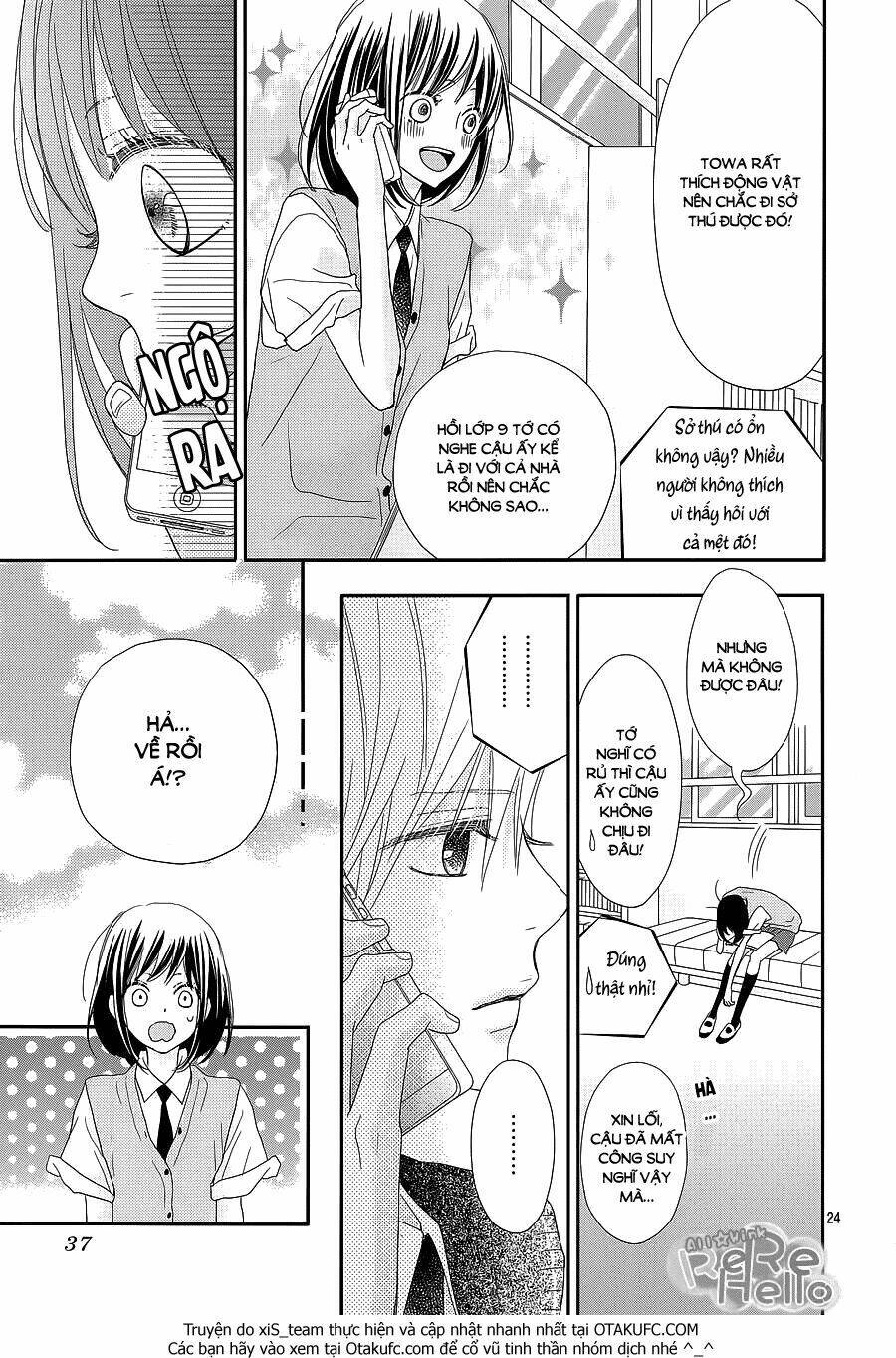 Rere Hello: Chapter 30