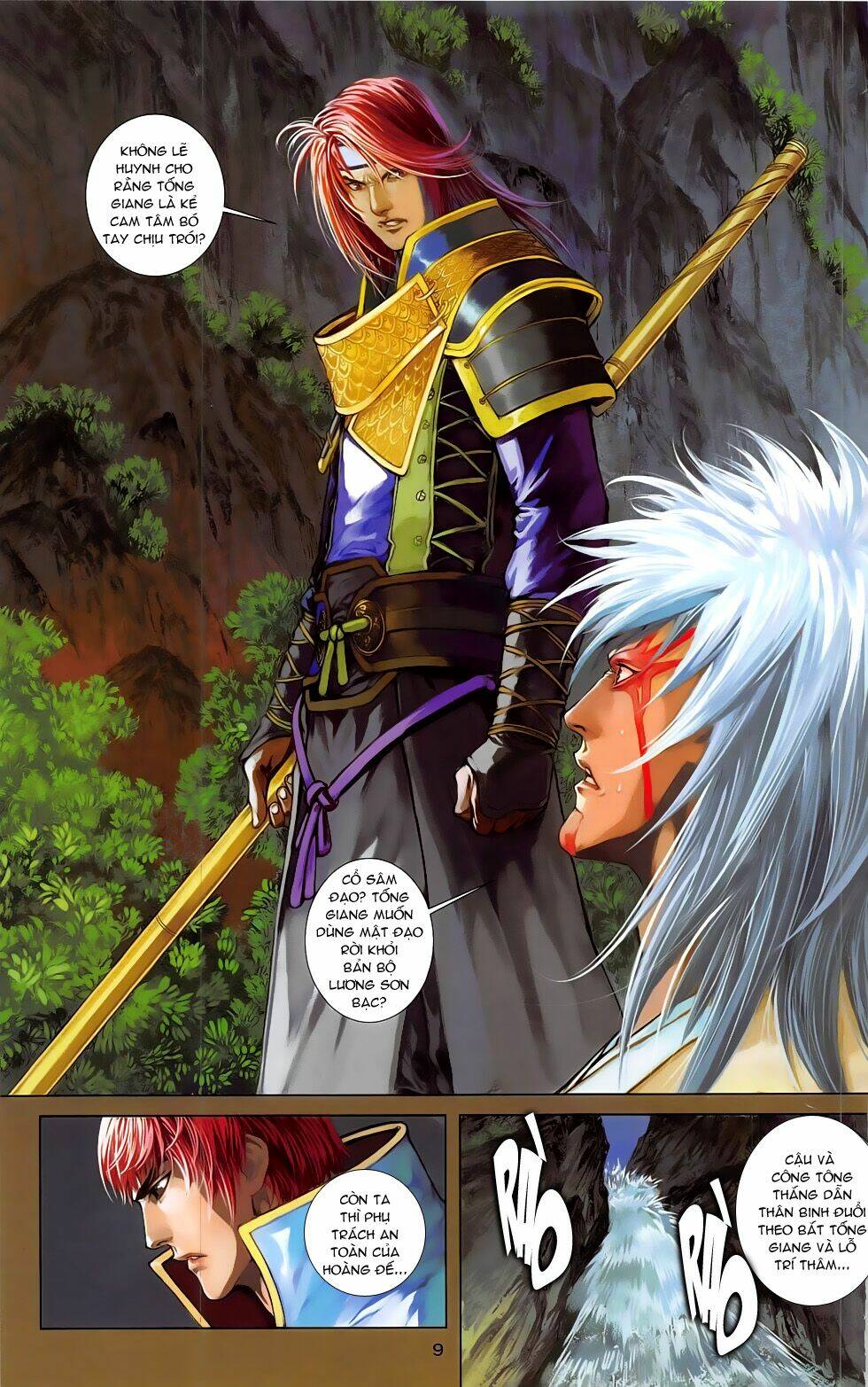 108 - Tân Thủy Hử: Chapter 20.1