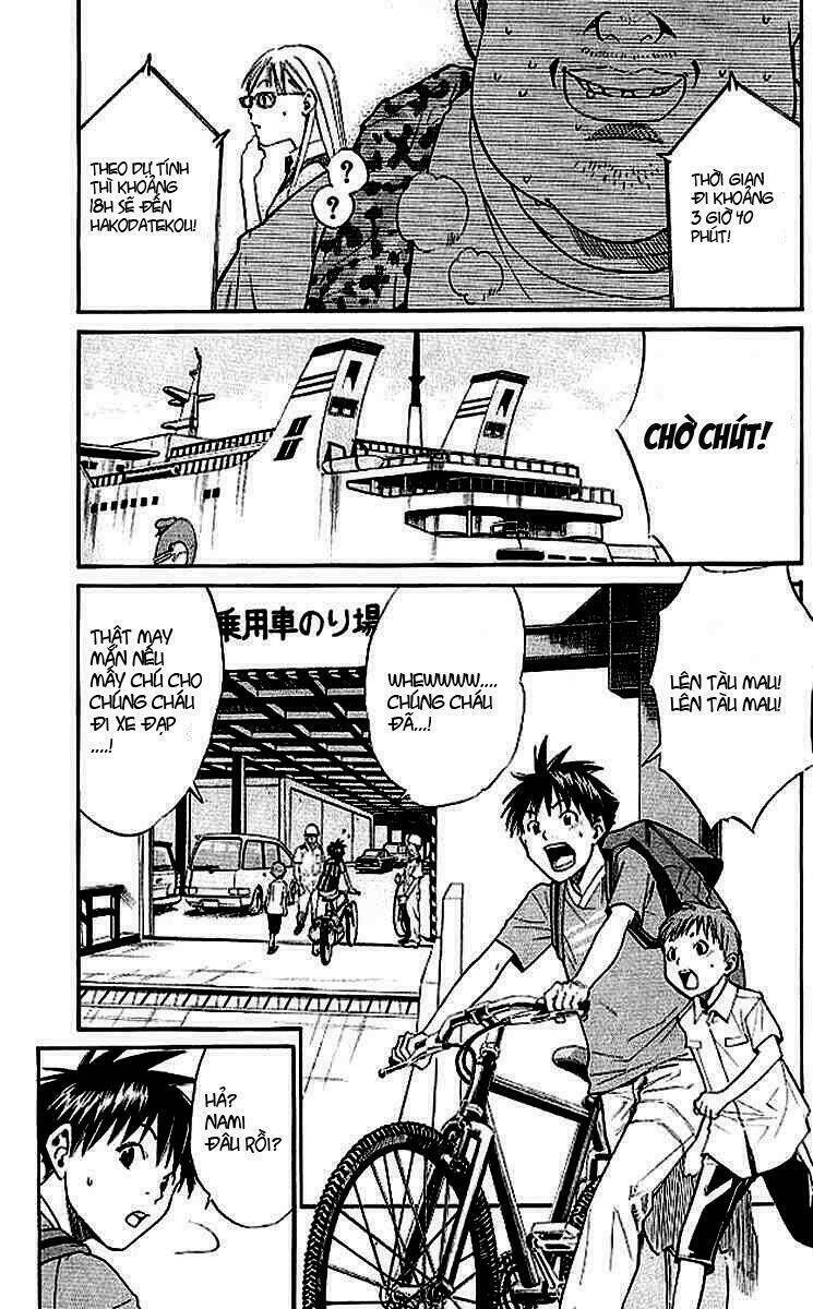 Alive - The Final Evolution: Chapter 14