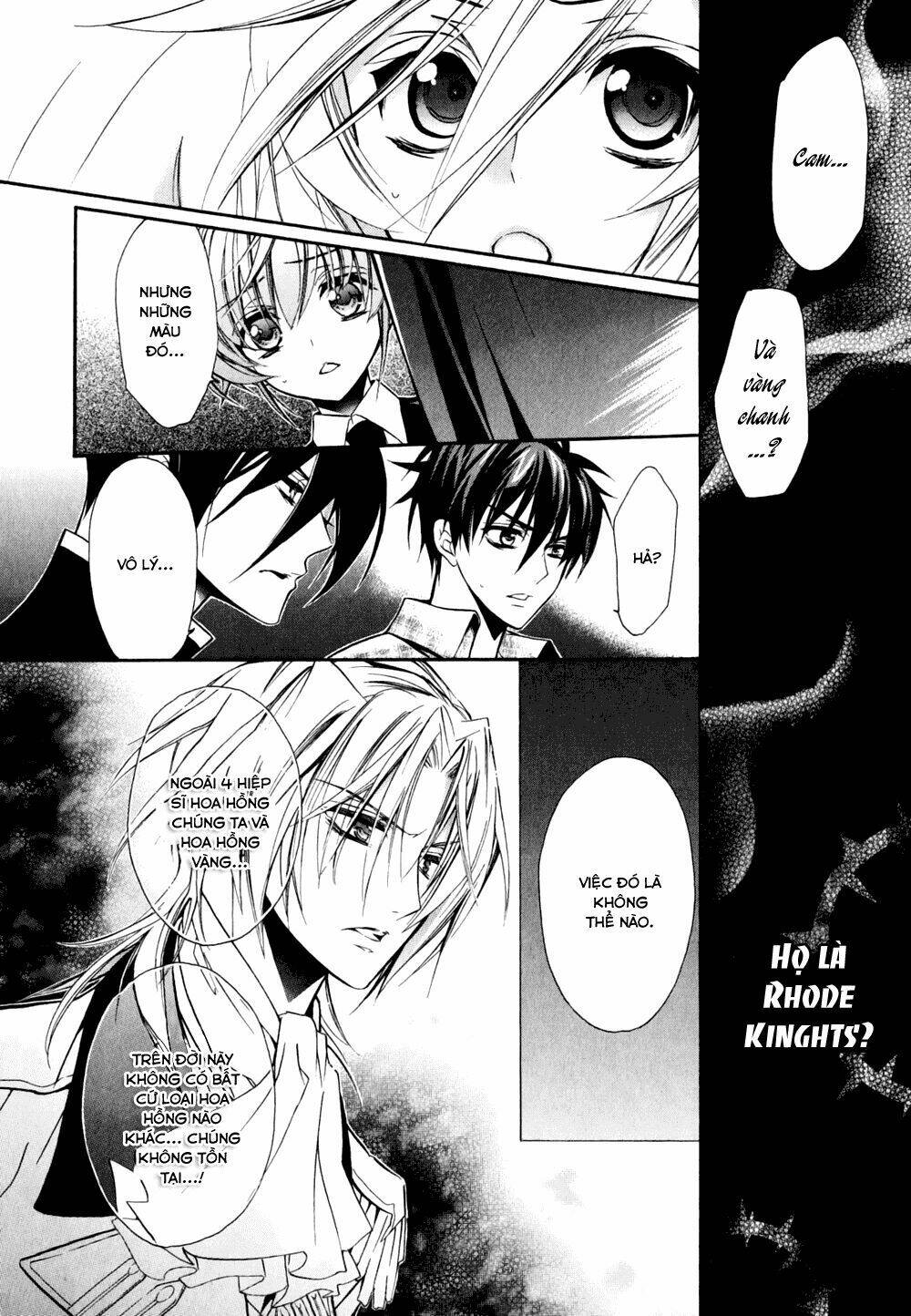 Nụ Hôn Của Công Chúa Tường Vi: Chapter 16