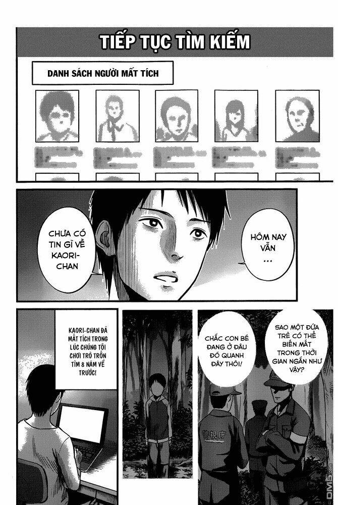 Nemuri No Fuchi: Chapter 1