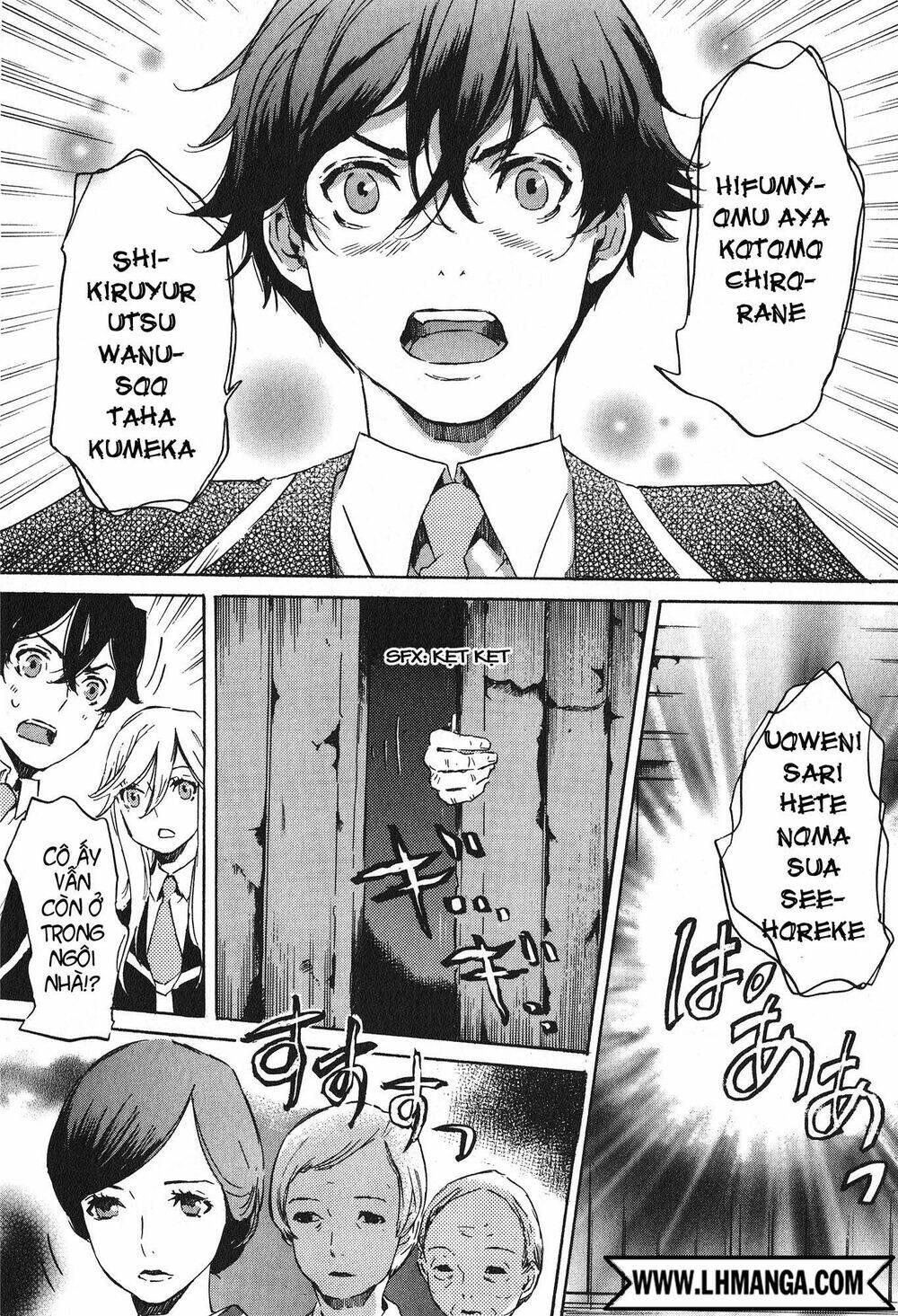 Totsugami: Chapter 15