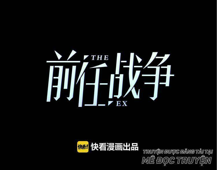 Cuộc Chiến Tình Yêu: Chapter 43