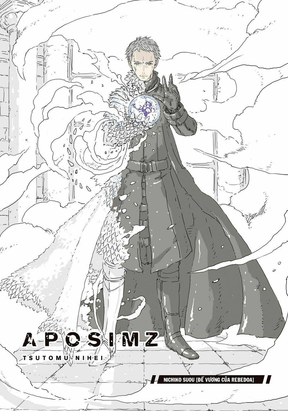 Aposimz: Chapter 17