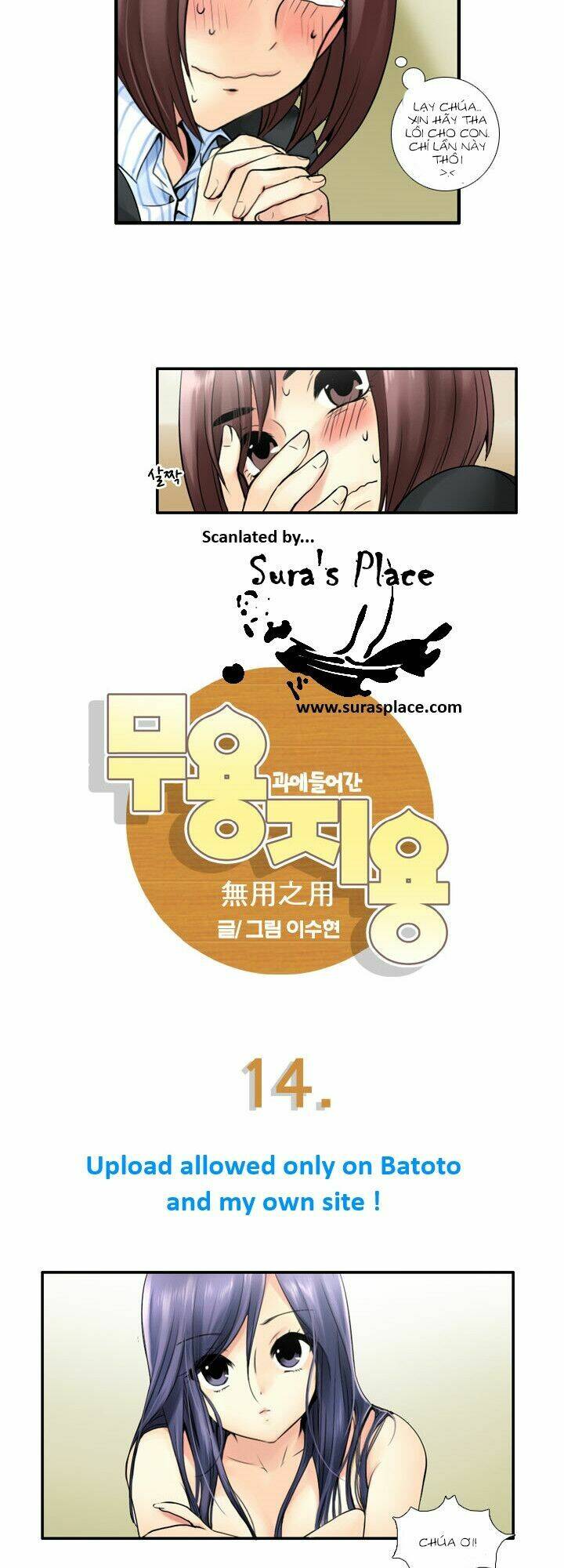 Useful Good-For-Nothing: Chapter 14