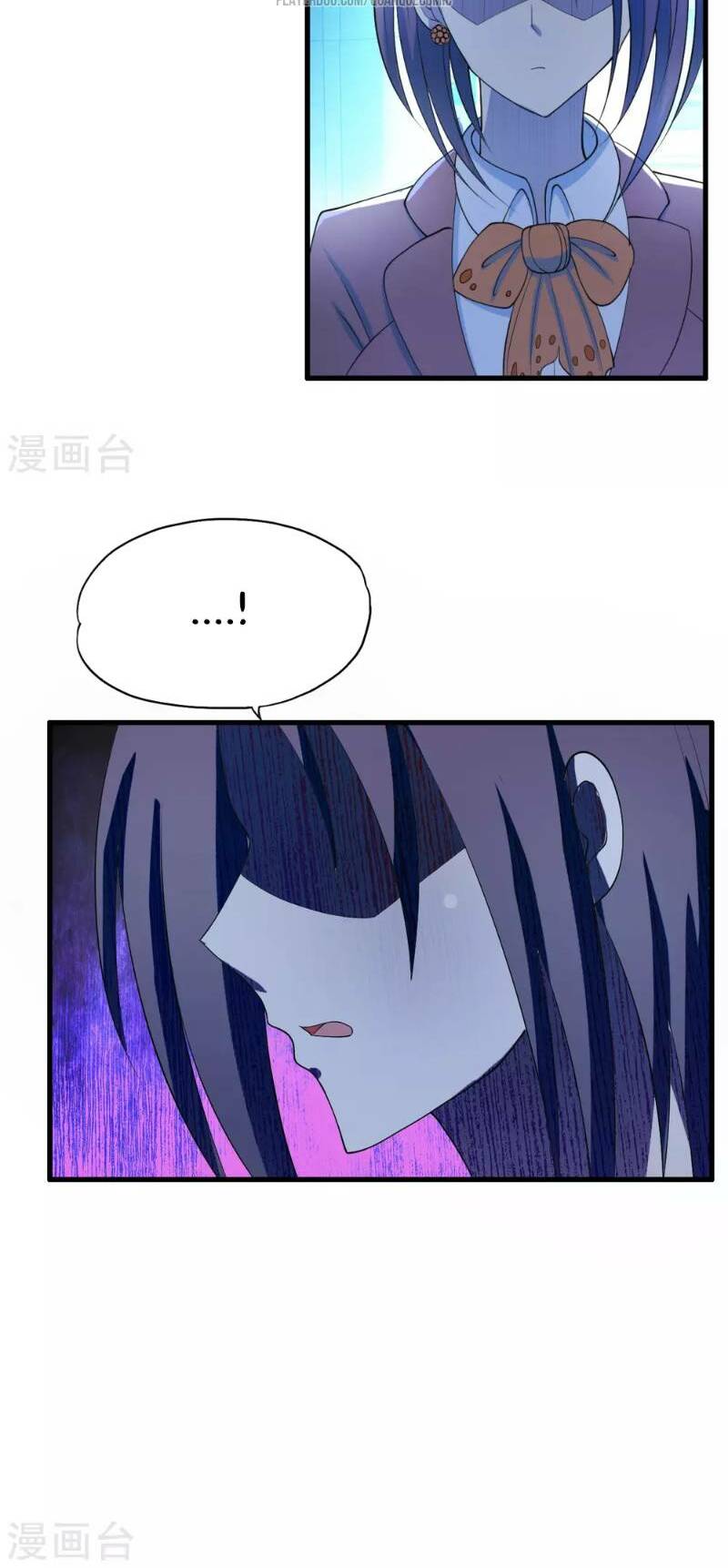 Y Đẳng Cuồng Binh: Chapter 28
