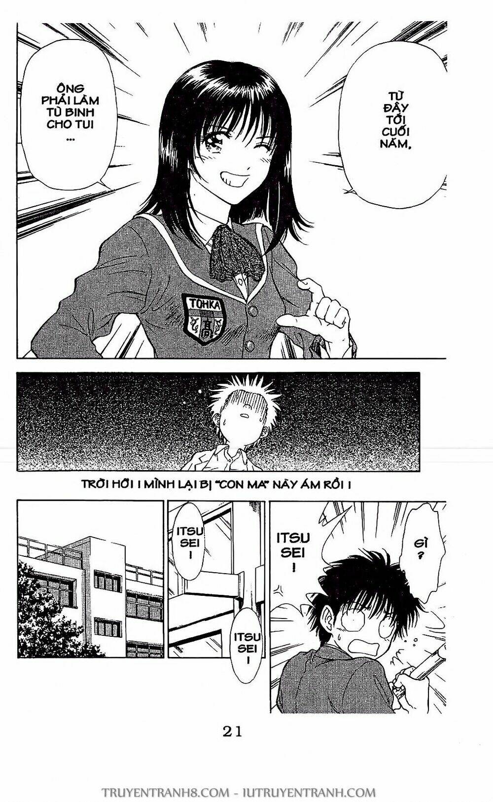 Saladdays: Chapter 18