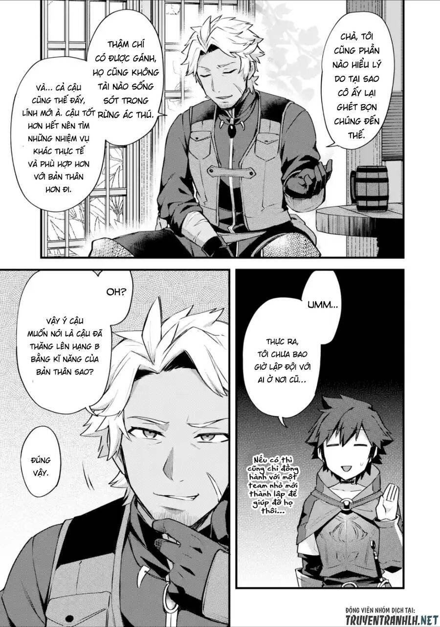 Nido Tensei Shita Shounen Wa S Rank Boukensha Toshite Heion Ni Sugosu-Zense Ga Kenja De Eiyuu Datta: Chapter 15