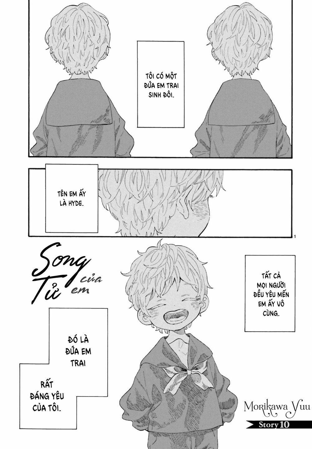 Boku No Gemini: Chapter 10