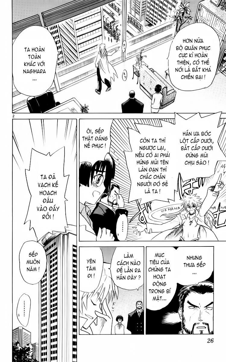 Kowashiya Gamon: Chapter 30