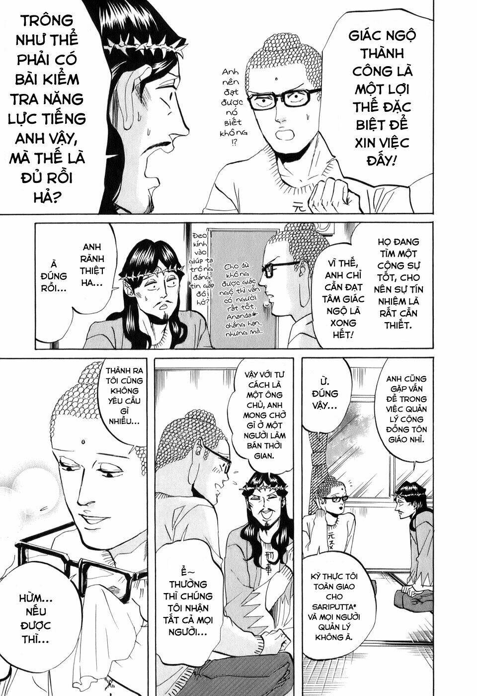 Saint Oniisan: Chapter 22