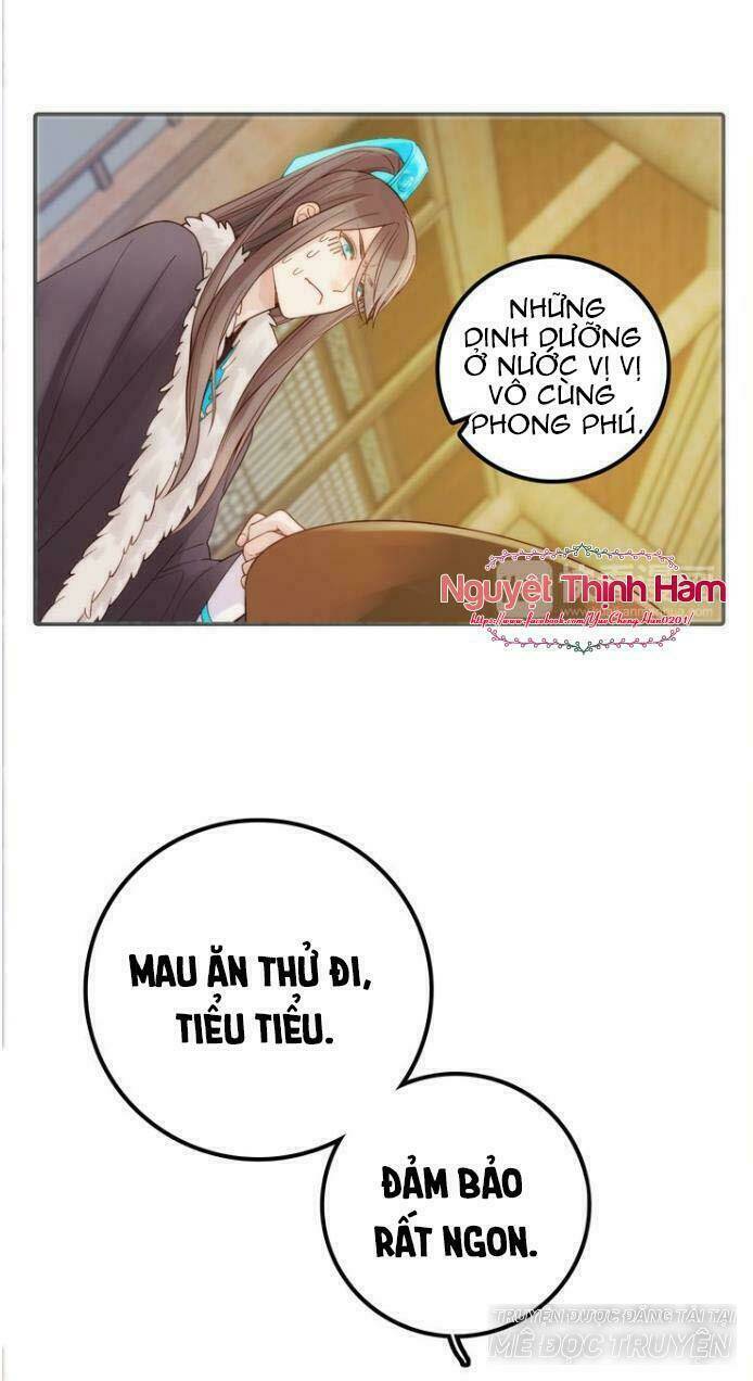 Cướp Lấy Nàng Dâu Mừng Năm Mới: Chapter 10.1