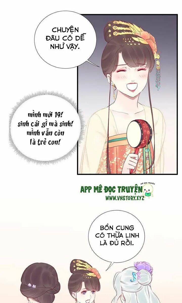 Hoàng Hậu Bận Lắm: Chapter 33