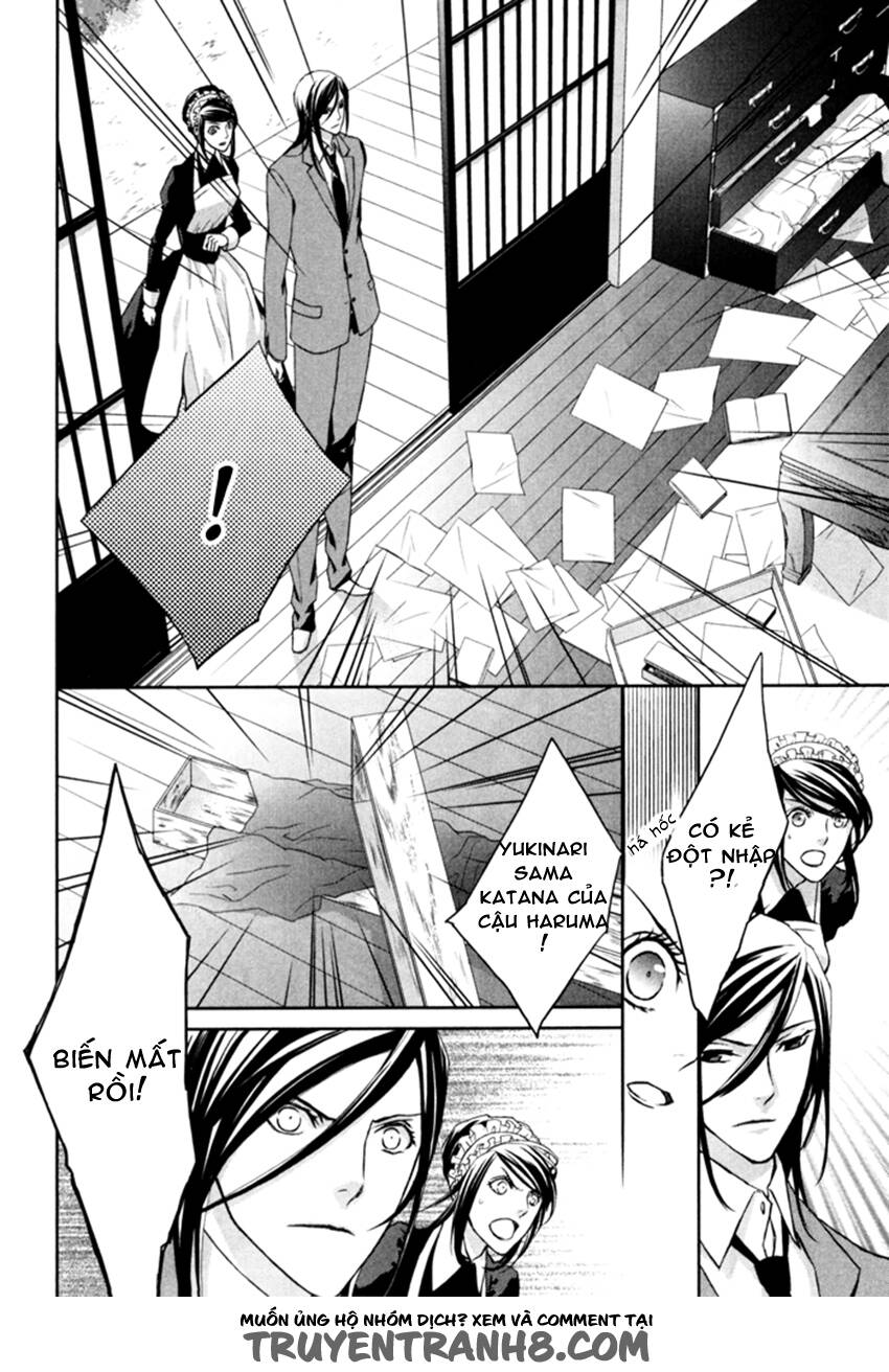 Samurai Drive: Chapter 6
