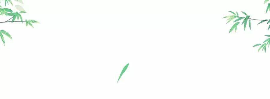 Trọng Sinh Chi Đích Nữ Bất Thiện: Chapter 11