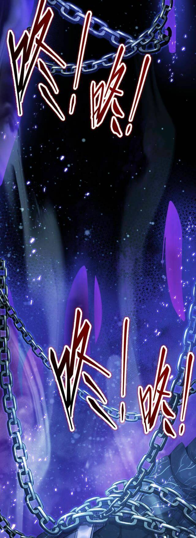 Tôi Tiến Hóa Sau Khi Ăn Thịt Quỷ Vương: Chapter 1