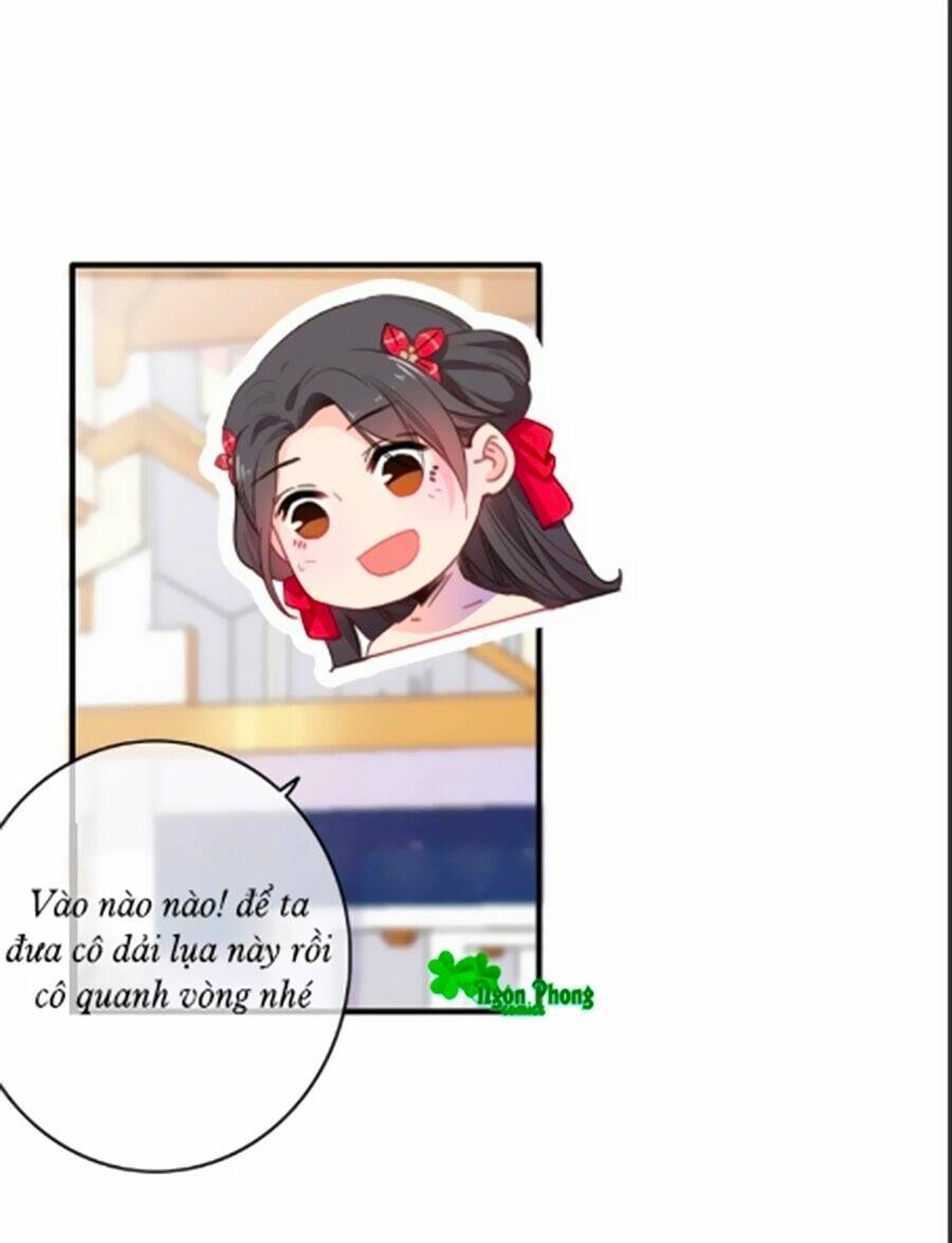 Dữ Tử Thành Thuyết: Chapter 16