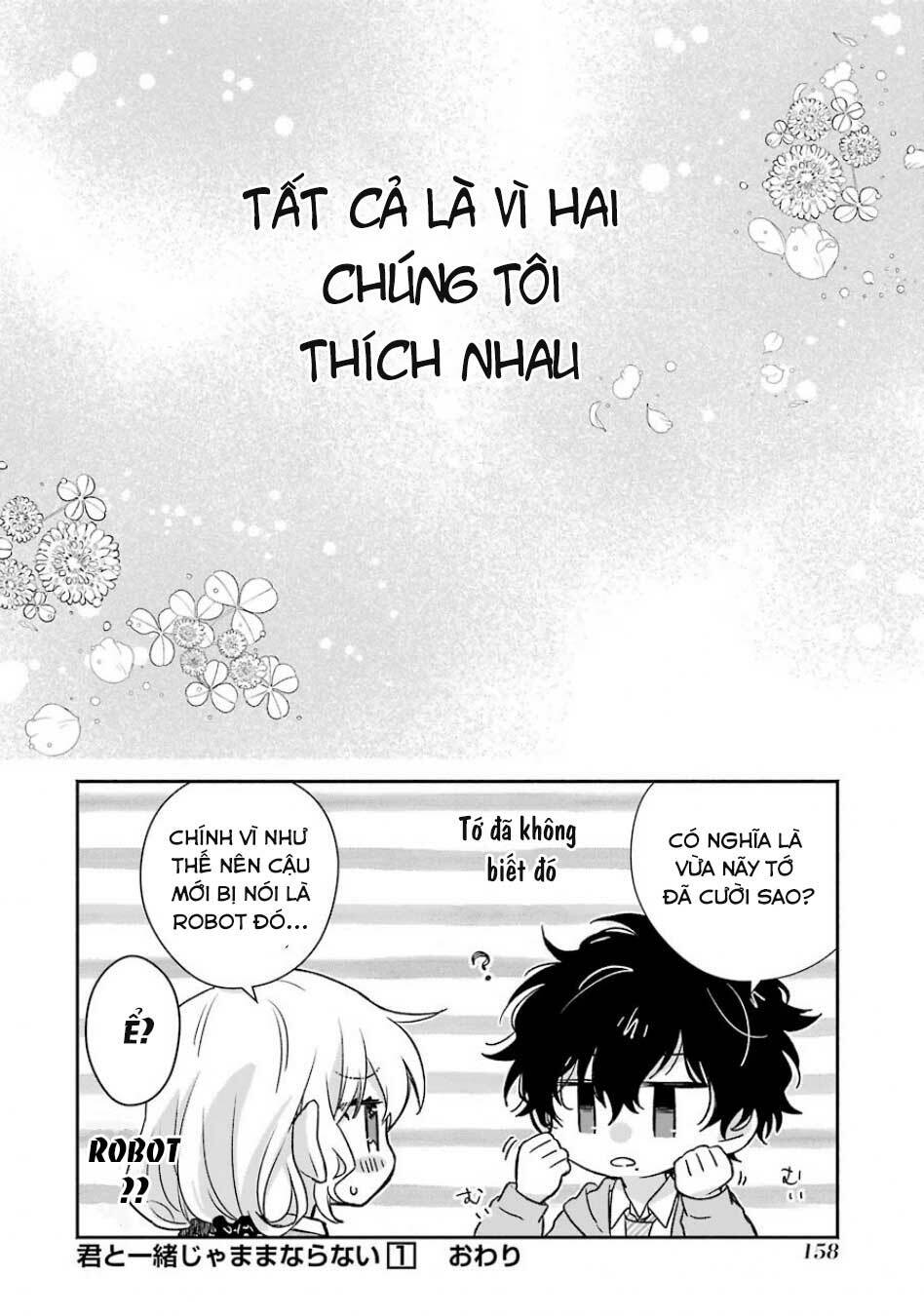 Kimi To Issho Ja Mama Naranai: Chapter 6