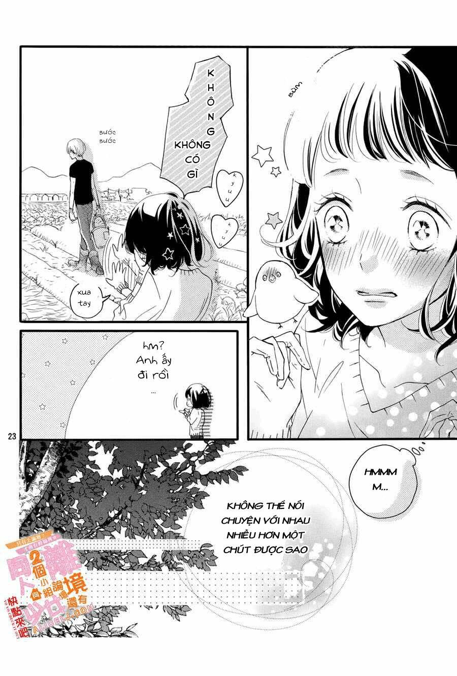 Kao ga Ii Kara Yurushichau: Chapter 1