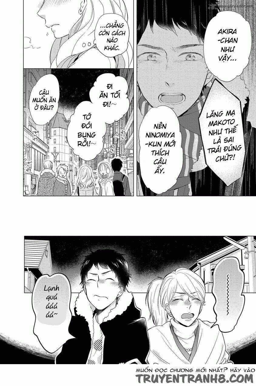 Otonari Complex: Chapter 18