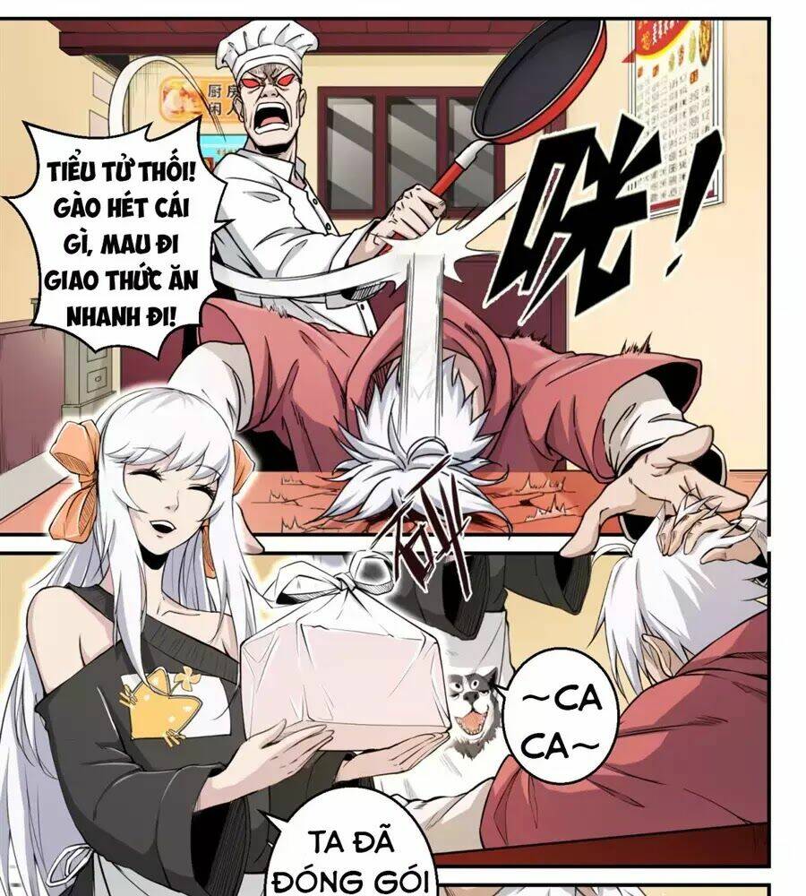 Trảm Yêu Thành Thần: Chapter 1