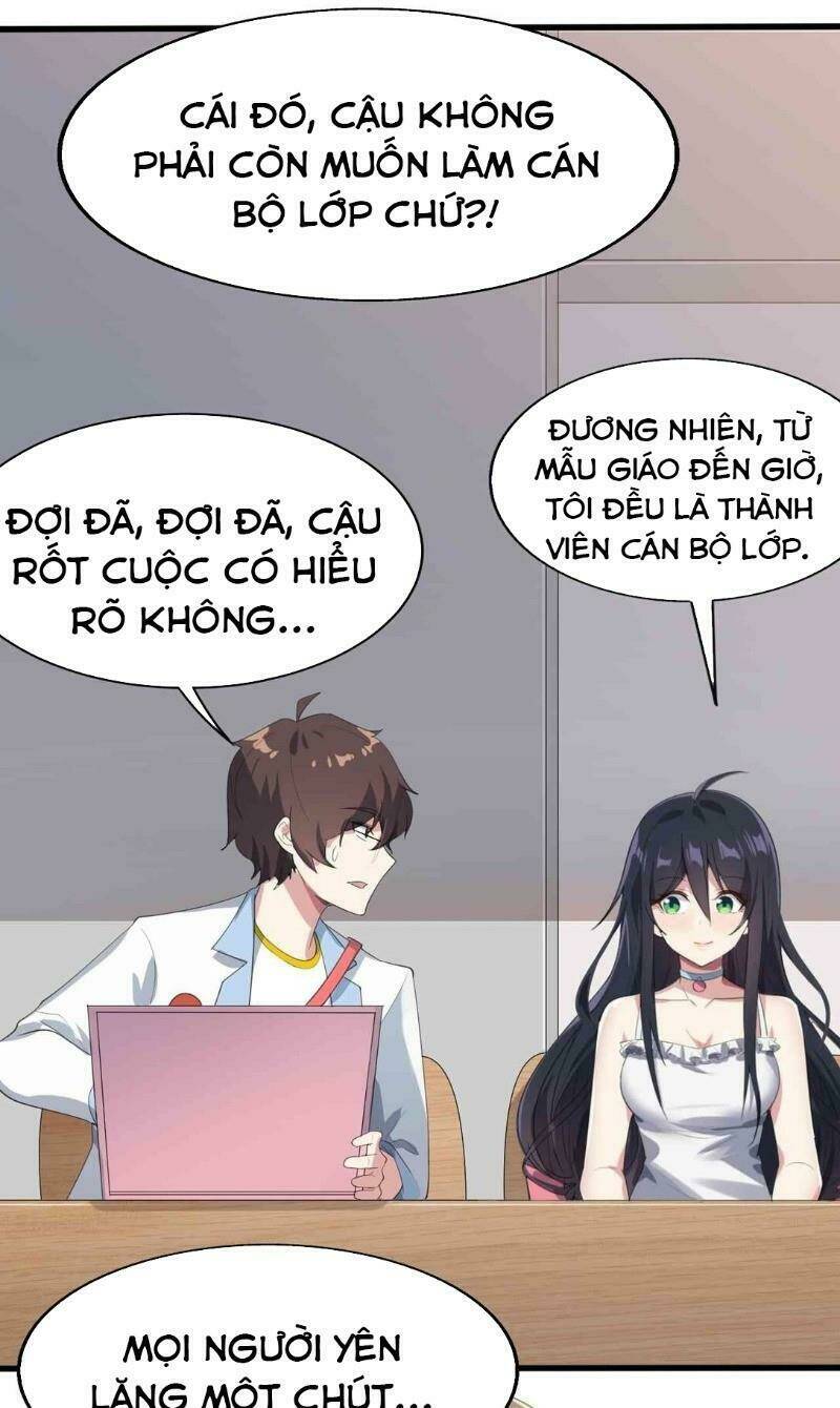 Kế Hoạch Trở Thành Phế Vật: Chapter 6