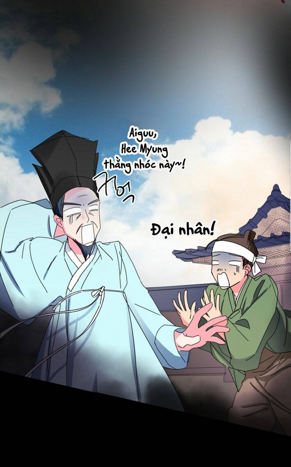 Chae Hong Sa: Chapter 51