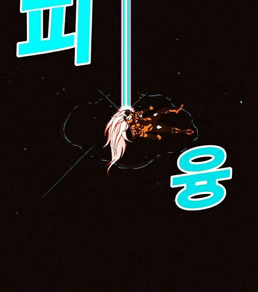 Hard Core Leveling Warrior Ss2: Chapter 101