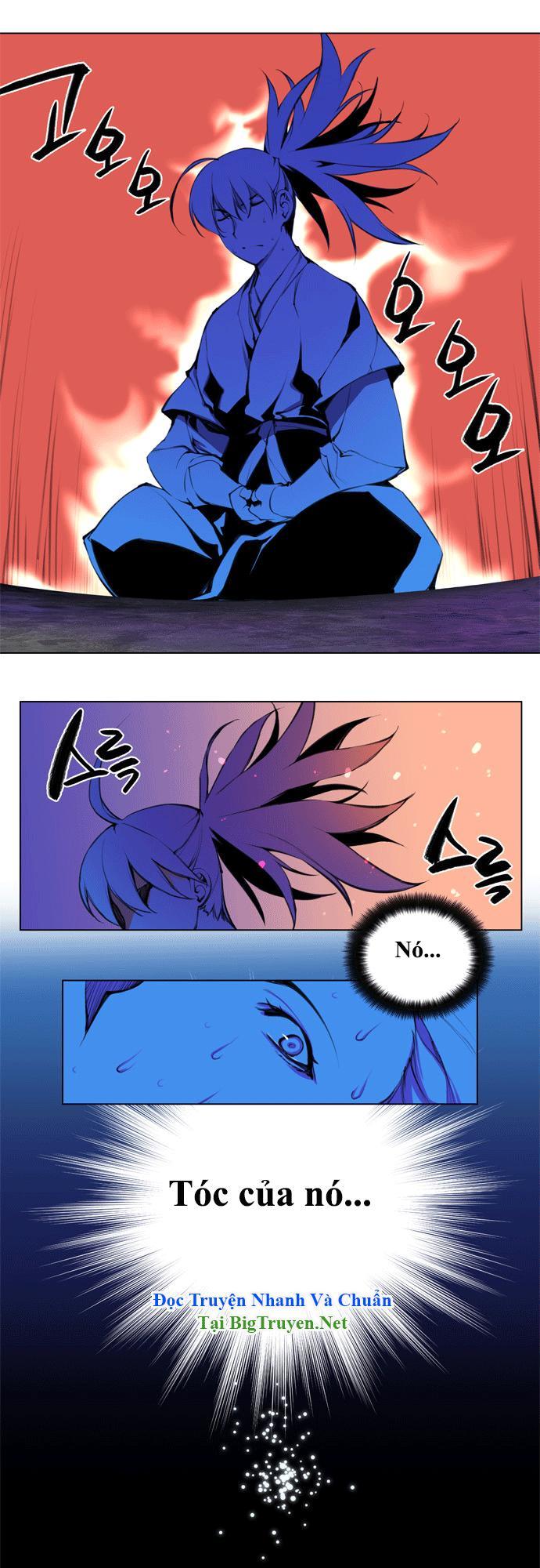 Marchan: The Embodiment Of Tales: Chapter 79