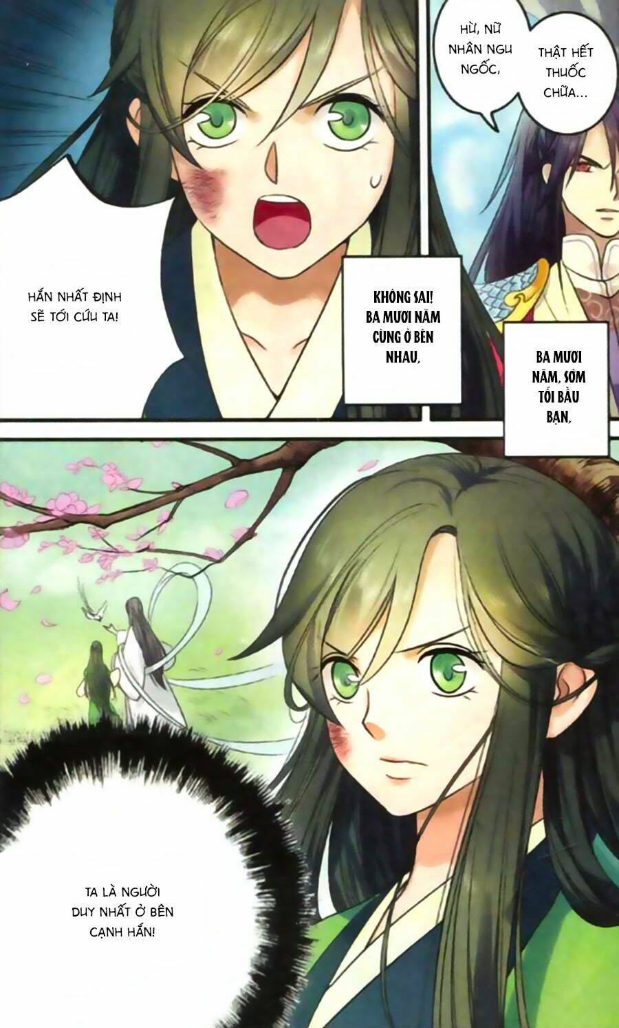 Phù Sinh Vật Ngữ: Chapter 2