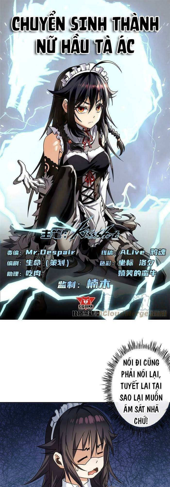 Chuyển Sinh Thành Nữ Hầu Tà Ác: Chapter 3