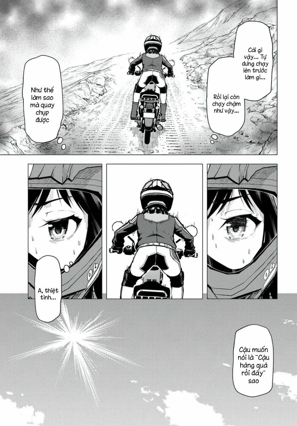 Super Cub: Chapter 34