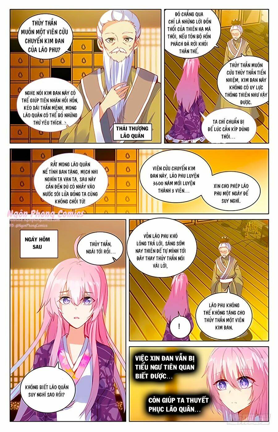 Hương Mật Trầm Trầm: Chapter 88