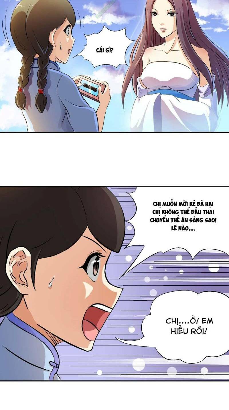 Khống Vận Sư: Chapter 17