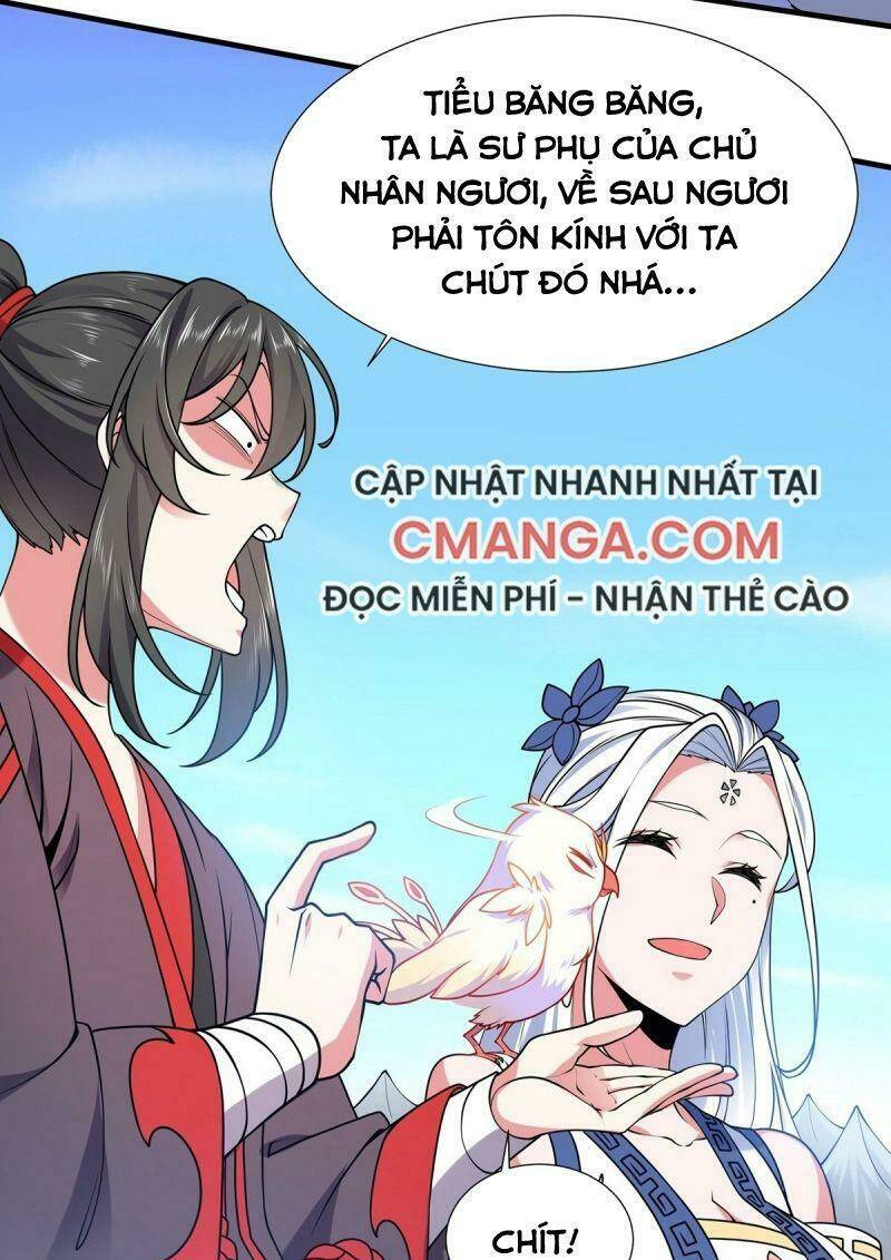 Lực Bạt Sơn Hà Hề Tử Đường: Chapter 18